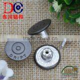 Good Quality Metal Tack Button Jeans Button for Women and Men's Jeans Wear thumbnail-2