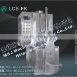 Adhesive Plaster Powder Filling Machine