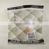 Compound Three Side Seal Plastic Packaging Bag/garment Bag /cloth Packing