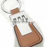 Leather Keyholder