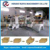 Professional Manufacturer Automatic Grade Carton Sealing Machine