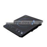 Luxury Induction Cooker With Touching Control & Big Crystal Glass for Home Use