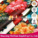 New NR Tussores Printed Bronzing Fabric thumbnail-1