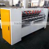 SMBD-ZDSL Series Offline Automatic Thin Blade Slitter Scorer Stand Alone Slitter thumbnail-3