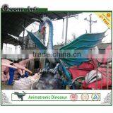Electric Entertainment Equipment With Wings Swing thumbnail-1