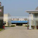 Shenzhen Safe Guard Co., Ltd. company overview - view 1 thumbnail