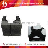 Super Boost School Nude Sexy Girls Push up Sport Bra Best Quality thumbnail-1