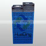 Colorful Foldable Plastic Vegetable and Fruit Storage Boxes thumbnail-4