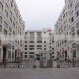 Shanghai Kairui Industrial Co., Ltd. company overview - view 2 thumbnail
