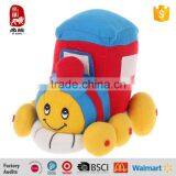 Factory Wholesale Stuffed Plush Baby Toys Good Quality Choochoo for Kids thumbnail-1
