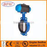 Pneumatic Soft Seal Butterfly Valve China Supplier thumbnail-1