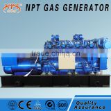 gas generator price
