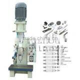 Pneumatic spin riveting machine(JZ-9206A)