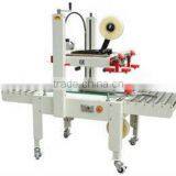 CARTON SEALING MACHINE IN PUNJAB