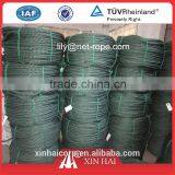 Dark Green 3strands PE ROPE