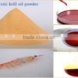 Hot Selling Krill Oil Powder thumbnail-3