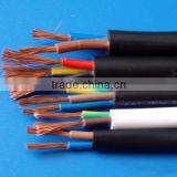 Low Price Control Cable in China thumbnail-3