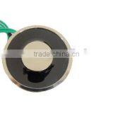 P25/20 12V 24V DC Electromagnet Lift, Electromagnetic Lifting Device thumbnail-2