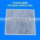 Honeycomb Activated Carbon Filter thumbnail-3