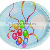 8" Round Disposable Birthday Party Design Cardboard Plate thumbnail-2