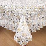 PVC COVER-ZT323-1137CM*20MTS