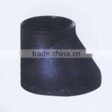 Hot Pipe Fittings Butt Welded Stainless Steel Concentric Reducer