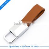 Factory price wholesales custom branded leather keychain for promotion