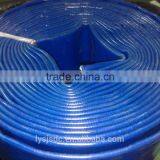 Best Quality 30mm Discharge Water Hose Pipe thumbnail-1