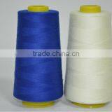 New Polyester Bag Closing Sewing Thread thumbnail-4