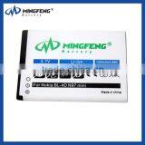 Original Battery For Nokia BL-4D N97mini/N8-00/E5-00/E7-00/T7-00/702T