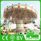 Thrill Outdoor Sky Chair Game Fairground Rides Electric Swing Carousel Chair For Sale thumbnail-5