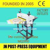 Manual Electric Die Cutting Machine MQ500 thumbnail-1