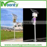 Pest Control Equipment thumbnail-1