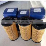 Car Parts Oil Filter 966454 thumbnail-2