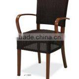 Rattan wicker hotel garden outdoor patio backyard armless chair Armless wooden handrail rattan chair