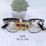 2016 New Model Stylish Glasses Frame for Men Old Style W 9105 thumbnail-2