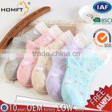 Fashion Students All-match Leisure Cotton Socks thumbnail-1