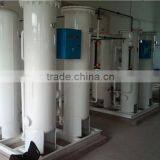 High Purity 95% Oxygen Plant Cost for Medical thumbnail-4