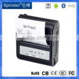 Pos printer Android 2.0/4.0 system portable bluetooth mini printer Xprinter