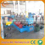 Guardrail Small Manufacturing Machinery Machines thumbnail-3