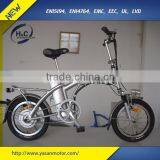 Fashion style 250W Cheap Kids Mini Foldable electric bike for sale