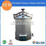 SELON YX-280D PORTABLE PRESSURE STEAM STERILIZER