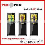FCC Approval 42" Android Totem Kiosk (ST420A-PD) Digital Signage
