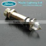 Star Ceiling End Fixture