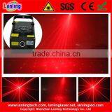200mW Red Big-Dots "Moving-Head" Twinkling Laser Light
