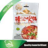 2015 Clear Oil Base for Hot Pot Online thumbnail-1
