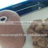 HOT!!! Sheep Cashmere and the Polyester/acrylic Blend Fiber19.5-22mic & 40-50mm, Dyed Brown Color thumbnail-2
