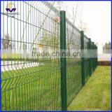 Online Shopping Secure Welded Mesh Fence for Factory thumbnail-6