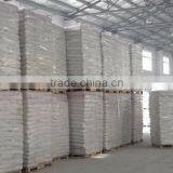 High Quality Kaolin Viet Nam Raw Material thumbnail-3