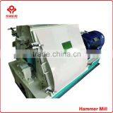 CE guarantee Contact Supplier Leave Messages The SFSP Series Internal Stainless Steel Maize Hammer Mill